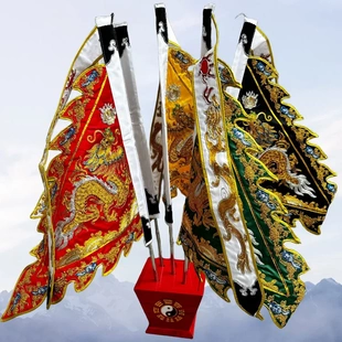 令旗 双面刺绣五龙旗 实木八卦底座伸缩旗杆 台湾版金线五龙旗