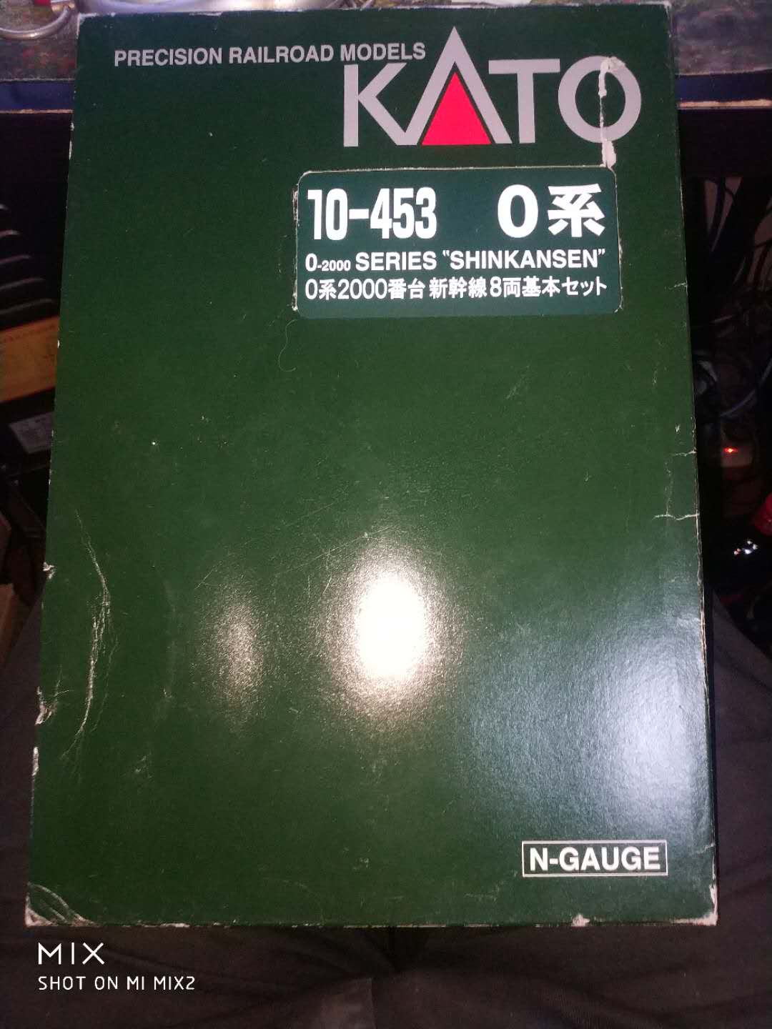 KATO 10 453 N比例火车模型 0系 2000番 新干线8节车组 series