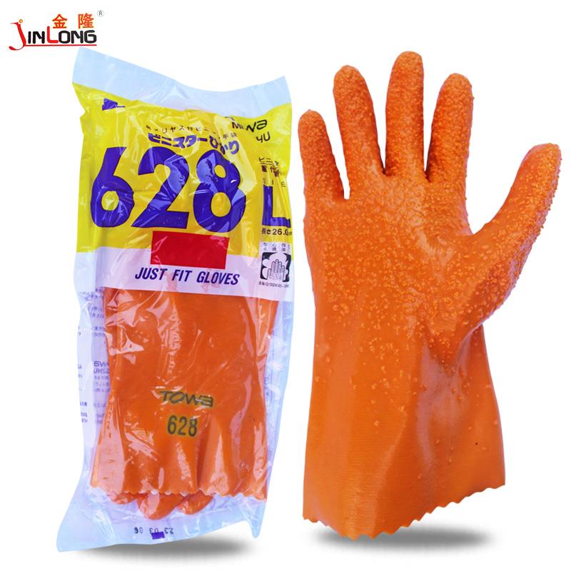 24款LL加大码628手套东兴岩浪TOWA上海明珠耐油耐酸碱防滑水电镀