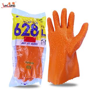 24款LL加大码628手套东兴岩浪TOWA上海明珠耐油耐酸碱防滑水电镀
