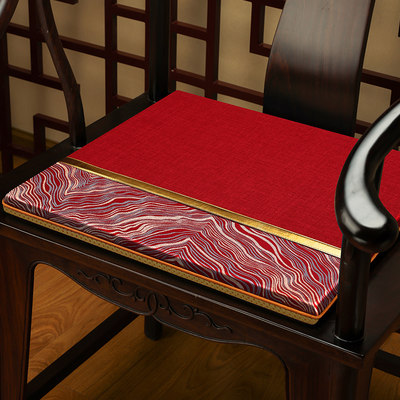 新中椅式椅椅垫红木子坐垫茶垫实座垫圈椅太师椅椅茶木桌茶台垫子