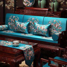 新中式沙发垫红木家具坐垫带靠背实木罗汉床乳胶垫子座垫套罩定制