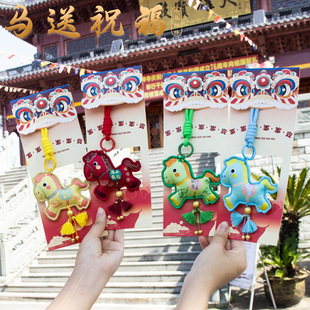 马年小马挂件新年装饰马上有钱门挂文创吉祥物门把手过年春节挂饰