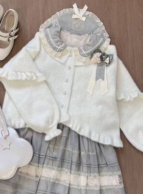 【小软糕】秋冬泡泡袖温柔毛衣厚外套Lolita软妹可爱外搭花边开衫