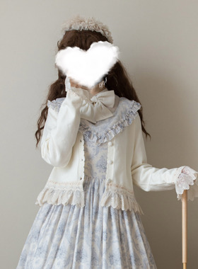 【恋野】Lolita短款毛衣开衫洛丽塔开衫复古针织软妹少女可爱毛衣