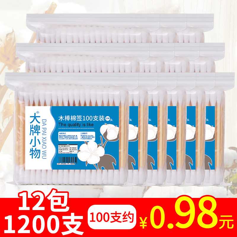 网友分享在meiguo.com上的图片