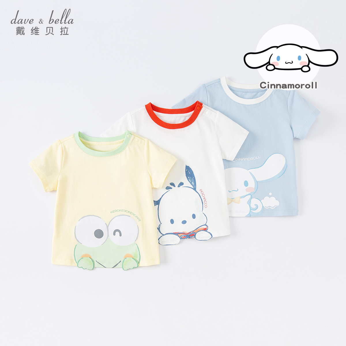 ۻ㣺ɫֻ 73cm66-73cm άTͯ49Ԫ
