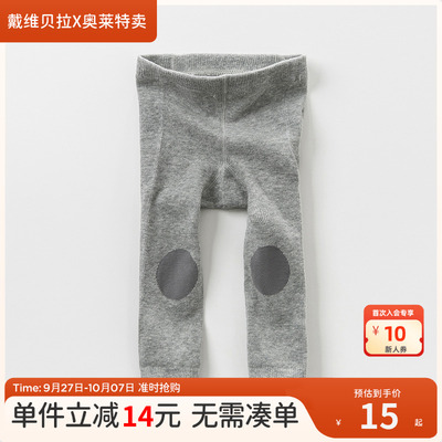 戴维贝拉女童打底裤加厚秋装春秋