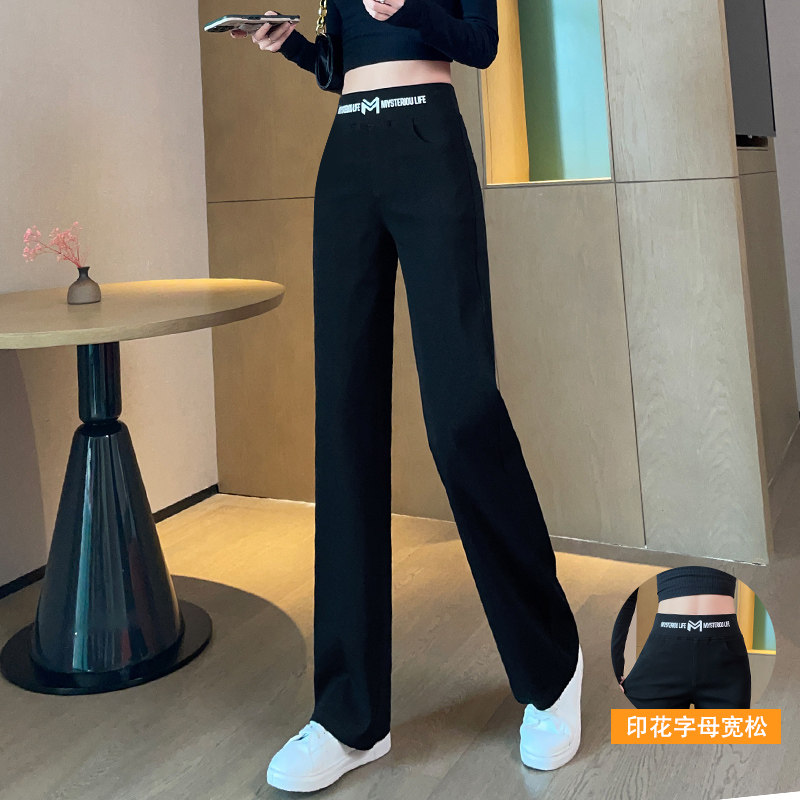 黑色阔腿裤女秋冬加绒2024年新款高腰直筒宽松窄版显瘦休闲长裤子