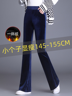 微喇裤女秋冬季2025新款高腰显瘦小个子加绒加厚金丝绒休闲长裤子