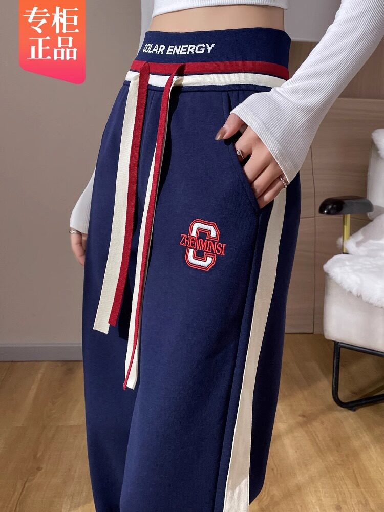 条纹运动裤女秋季2025新款高腰宽松显瘦垂感直筒休闲纯棉阔腿卫裤