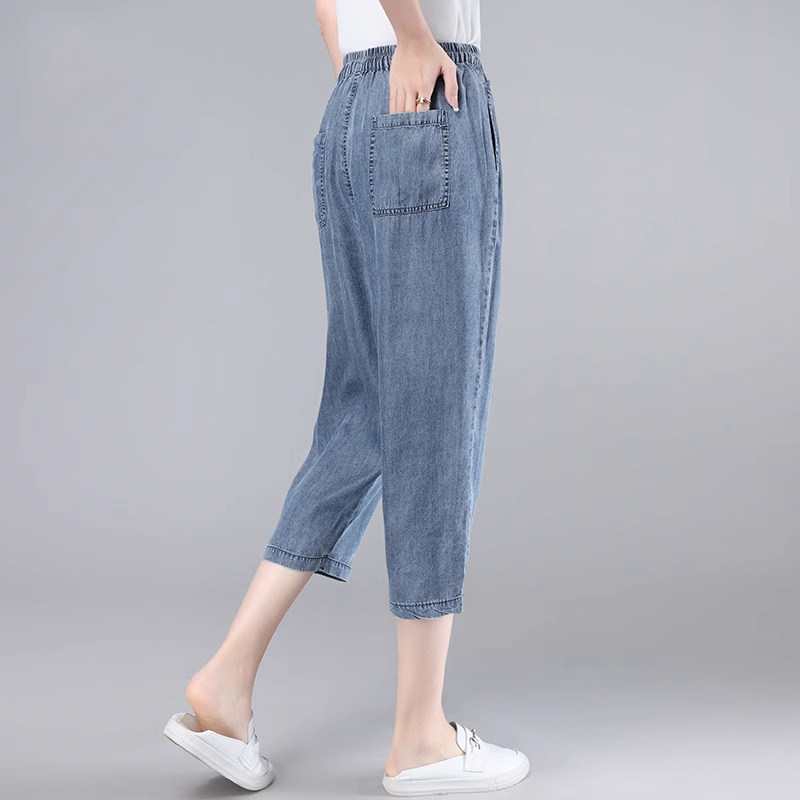 天丝牛仔裤女夏薄款2026新款松紧高腰显瘦小个子直筒冰丝七分裤子