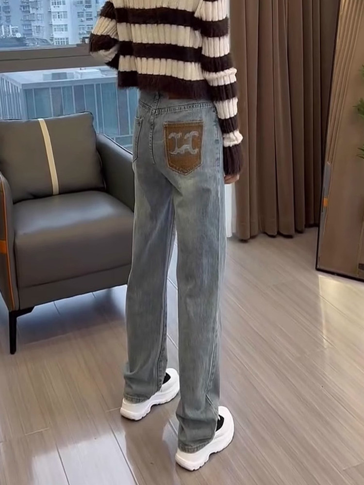 高腰牛仔裤女春秋2025新款小个子梨型身材大码显瘦窄版直筒阔腿裤