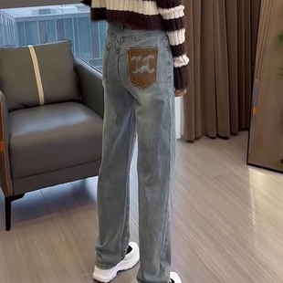 高腰牛仔裤女春秋2025新款小个子梨型身材大码显瘦窄版直筒阔腿裤