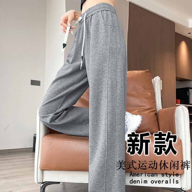灰色香蕉阔腿裤女夏季薄款2026新款抽绳垂感显瘦直筒休闲运动卫裤