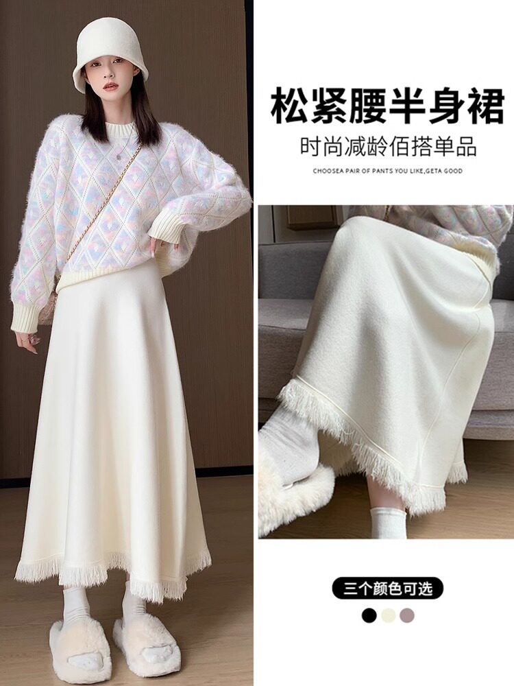 针织百褶半身裙女春秋2025新款高腰显瘦设计感流苏a字大摆伞裙子