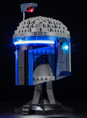 YEABRICKS适用乐高星球大战75408灯饰 詹戈·费特头盔LED灯光组件