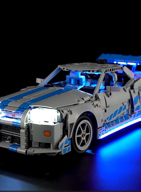 YEABRICKS适用乐高42210灯饰速度与激情日产Skyline GT-R灯光改件