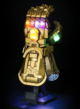 YEABRICKS适用樂高76191灭霸无限手套积木LED灯饰 英雄系列灯光组