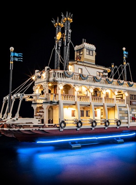 YEABRICKS适用乐高灯饰 创意ideas系列21356运河蒸汽船积木灯光组