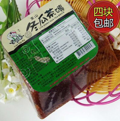 中国台湾550g饮品冬瓜茶砖