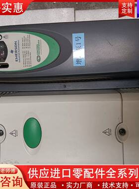议价SK3402变频器，18.5/22KW，380V，
