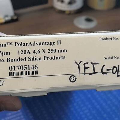 可议价赛默飞 Acclaim Polar Advantage