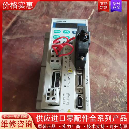 议价驱动器ASD-A0421-，400Ｗ，实物拍摄，功能