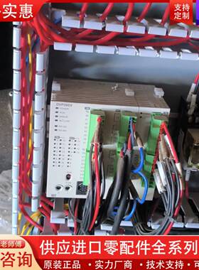 议价plc，dvp28sv11t2，扩展dcp16sp11t