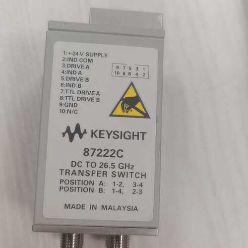议价keysight是德。安捷伦 agilent 87222C可维修