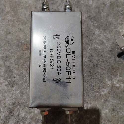 可维修 常州坚力DL-50F11直流50A电源滤波器，议价