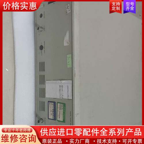 议价LEADER DIGITAL TUNER MEASURING