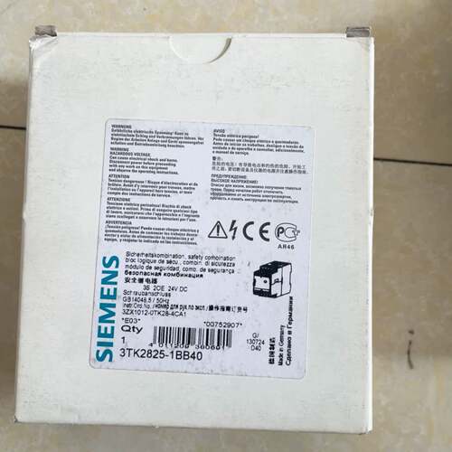 可议价3TK2825-1BB40正品