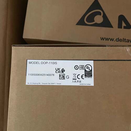 可议价触摸屏DOP-110IS 正品 实物拍摄 未
