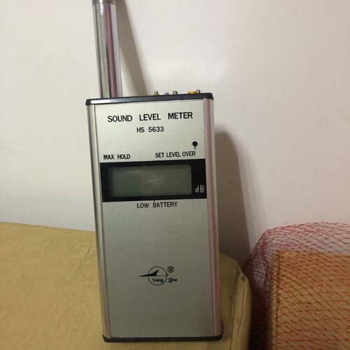 可议价星球hs5633噪声仪