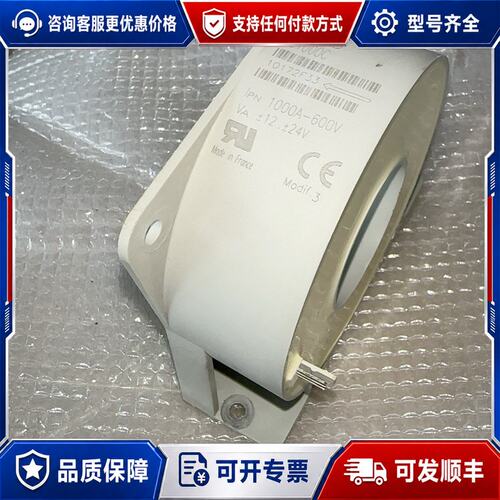 议价ABB电流传感器ES1000C可维修