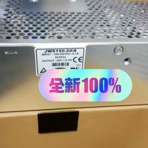 可议价DENSEI-LAMBDA ，JWS150-24/A 原