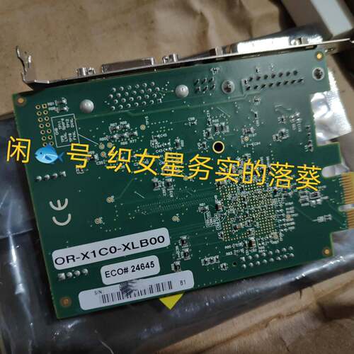 可议价OR-X1C0-XLB00 达尔萨采集卡，实物拍摄，原