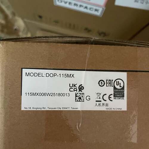 可议价DOP-115MX配包装15寸屏，实物拍摄25年