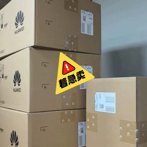 可维修AR8140-12G10XG / AR5710-H8T2TS议价