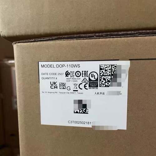 可议价触摸屏112WX /DOP-110IS /DOP-115