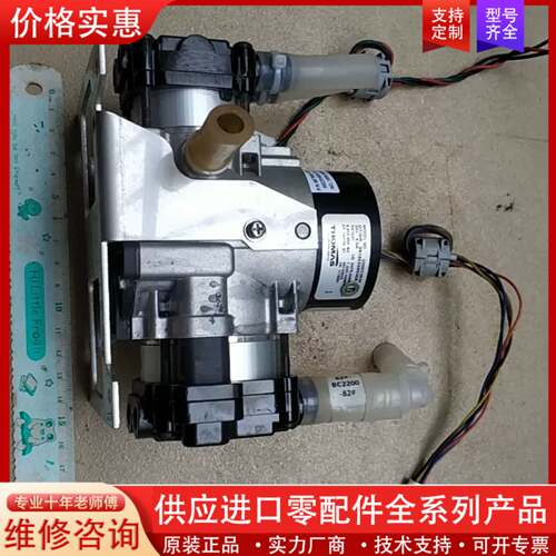 议价2250ZC35/24 泵THOMAS泵，医