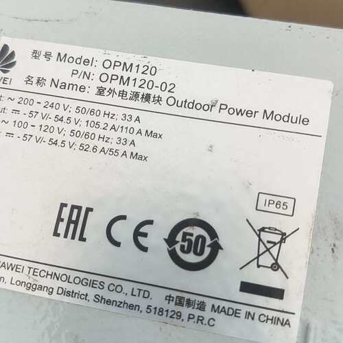 议价OPM120-02可维修