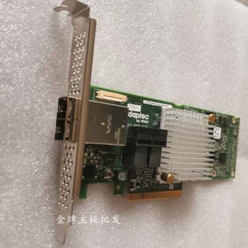 可议价Adaptec HBA1000- 8i8e 阵列卡