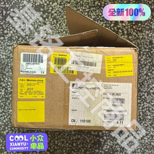 可维修正品倍加福 OIT200-F113-B12-CB 高议价