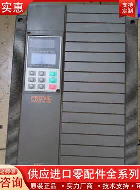 议价电梯变频器 5000G11UDII变频器FR