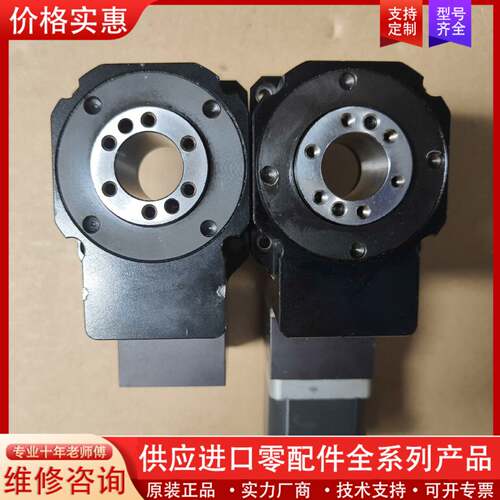 议价台湾 晶贺 Dasen 电动转盘  高精度中空旋转 360度