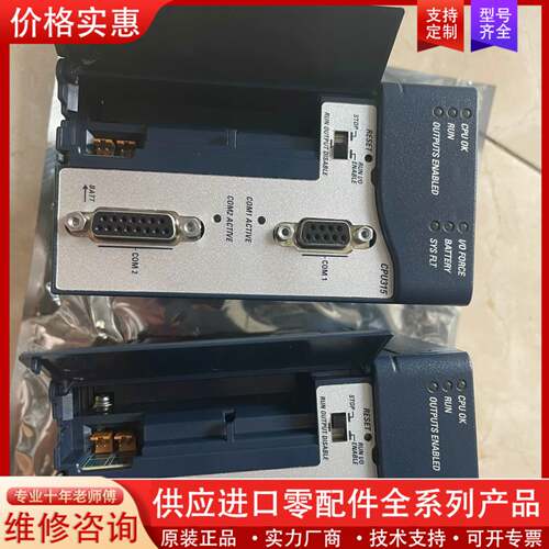 议价IC695CPU315,成色新Rx3i CPU,IC69