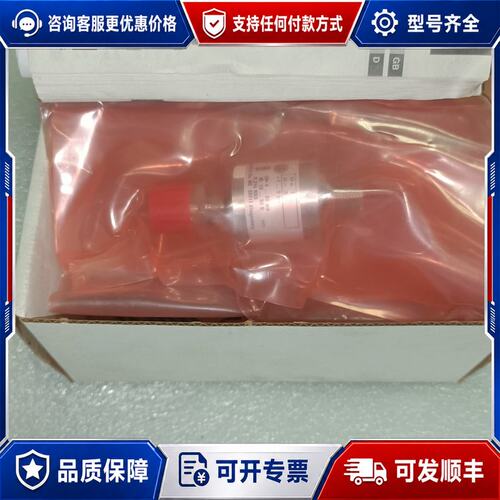 议价德国WIKA高纯压力变送器WUC-10压力-1-9ba可维修