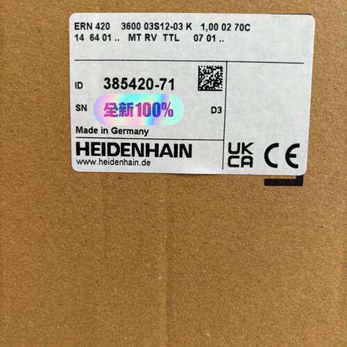 可维修德国编码器ERN420 ID：385420-71未议价